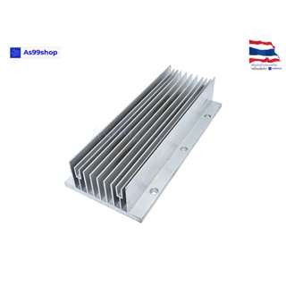 ภาพหน้าปกสินค้าHeat Sink Aluminum Alloy Cooling block ฮีทซิงค์ระบายความร้อนหรือเย็น ขนาด(60*135*28) ที่เกี่ยวข้อง