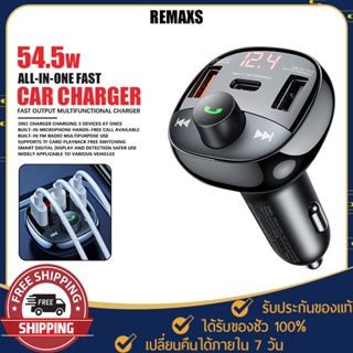 ที่ชาร์จในรถ รุ่น RCC331 ชาร์จเร็ว 54.5W PD+QC Car Charger จุกชาร์จในรถยนต์ 2ช่องUSB และ 1ช่องType-C ช่องชาร์จในรถ