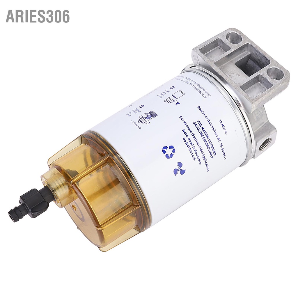 aries306-เครื่องแยกน้ำน้ำมันกรองน้ำมันเชื้อเพลิงเหมาะสำหรับเครื่องยนต์นอกเรือ