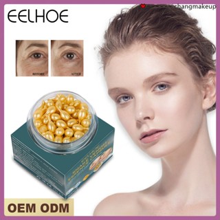 ในสต็อก Eelhoe Anti Aging Essence Capsule กระชับยกกระชับและให้ความชุ่มชื่นแก่ผิวหน้าลดริ้วรอยให้ความชุ่มชื้นและกระจ่างใสผิว Cod