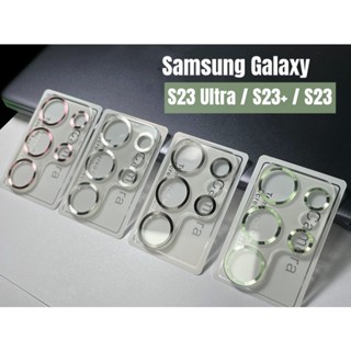 ฟิล์มกระจกกันรอยหน้าจอ โลหะ ป้องกันเลนส์กล้อง สําหรับ Samsung Galaxy S23 Ultra S23+ S23 Plus S23ultra