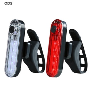 Ods ไฟท้ายจักรยาน LED USB กันน้ํา OD