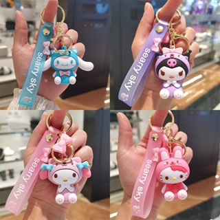 SANRIO พวงกุญแจ จี้ตุ๊กตาการ์ตูนอนิเมะ Melody Kuromi Cinnamoroll น่ารัก สําหรับเด็กผู้หญิง&amp;amp;ของขวัญเด็ก