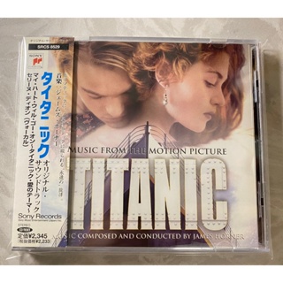 Celine Dion &lt; Titanic Titanic แผ่น CD ภาพยนตร์ Soundtrack &gt; ของแท้ พร้อมฉลากด้านข้าง QZLJQ