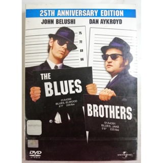 (DVD 2 Discs) The Blues Brothers (1980) 2 กวนผู้ยิ่งใหญ่ (อ่านรายละเอียดก่อนสั่งซื้อ) (บรรยายไทย)
