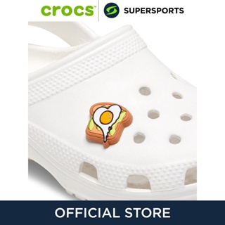 CROCS Jibbitz Avocado Toast With Egg ตัวติดรองเท้า