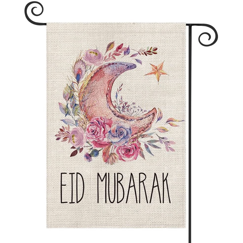 eid-ธงตกแต่งสวน-แนวตั้ง-สองด้าน-ลายดวงจันทร์-ดอกไม้-12-5x18-นิ้ว