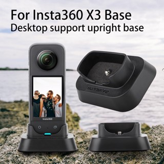 อุปกรณ์เสริมฐานกล้องพาโนรามา แนวตั้ง สําหรับ Insta360 X3 Insta360 one X3