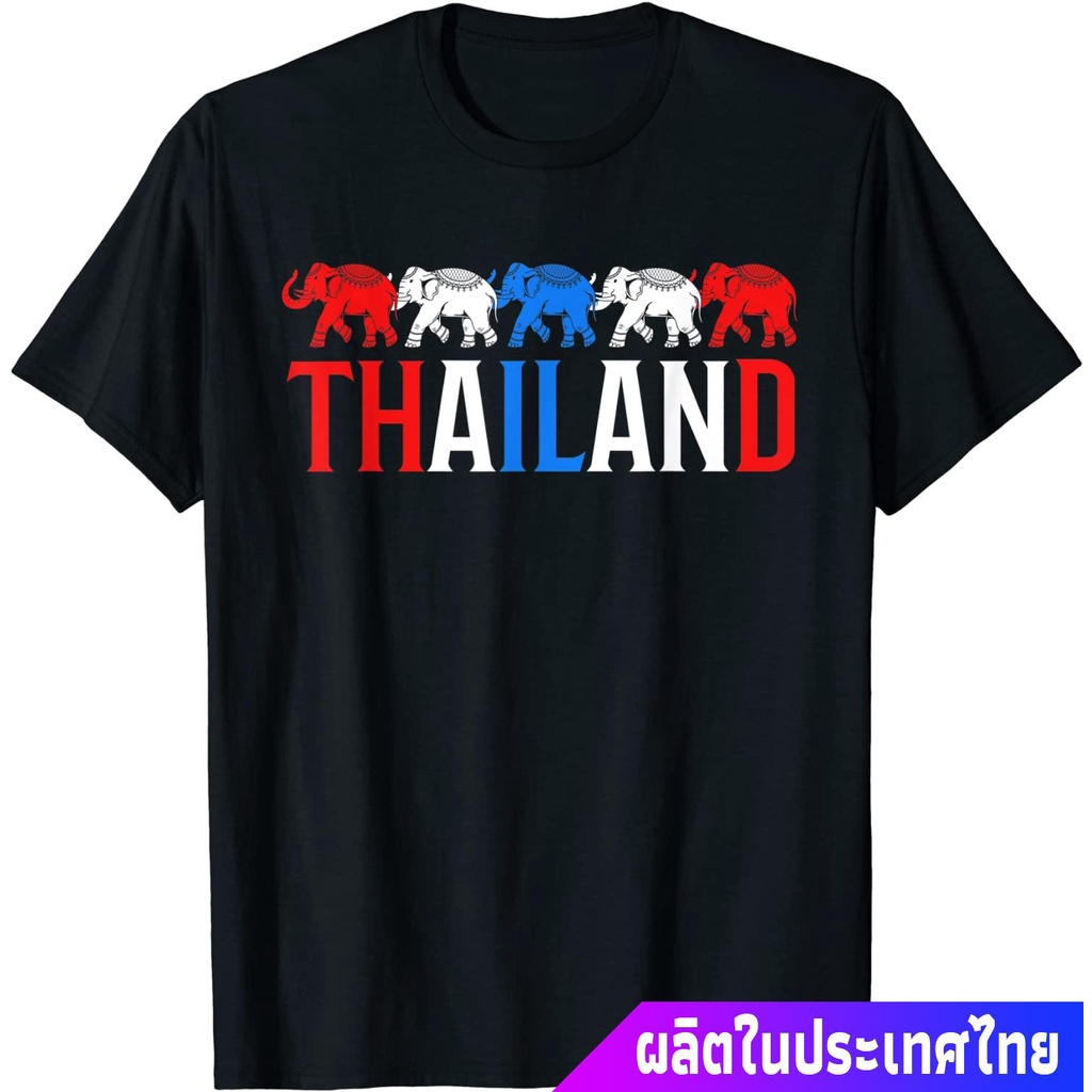 เสื้อยืด-ช้างไทย-มีคุณธรรมสูง-เป็นมงคล-ให้เกียรติ-ศักดิ์สิทธิ์-thai-flag-thailand-elephant-t-shirt-คอกลม-แฟชั่น-ผ้าฝ้