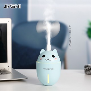 JIASHI เครื่องทำความชื้น 3 in 1, ไฟกลางคืนขนาดเล็ก, เครื่องเพิ่มความชื้น USB, น่ารักหลากสี ครัวเรือน