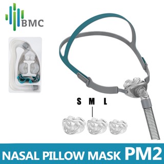 BMC P2 Nasal Pillow CPAP Mask Silicone SML Size All In