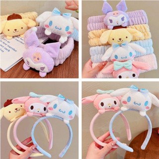 SANRIO ที่คาดผม แบบยืดหยุ่น กันลื่น ลาย Melody Kuromi Cinnamoroll สําหรับล้างหน้า