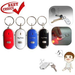 พวงกุญแจกันหาย กันลืม ระบบผิวปาก พร้อมไฟLED Key Finder แบบคละสี