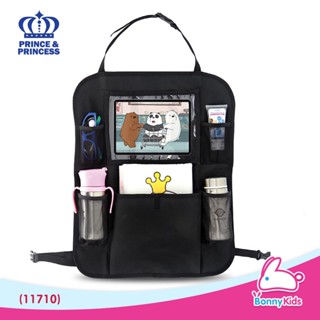 (11710) PPC490 ที่แขวนเก็บของหลังเบาะรถยนต์ Backseat Organizer – Prince & Princess