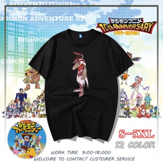 เสื้อทหาร Digimon Takenouchi Sora เสื้อแฟชั่นผญ เสื้อสีขาว เนื้อผ้าดีมากใส่สบายค่ะ เสื้อยีด เสื้อยืดเข้ารูป_01