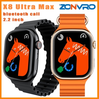 X8 Ultra Max นาฬิกาข้อมือสมาร์ทวอทช์ Series 8 ดิจิทัล 9 HD บลูทูธ ตรวจสอบสุขภาพ สําหรับผู้ชาย ผู้หญิง