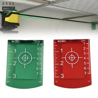 【DOLLDOLL】Target Plate Rotating 100*70mm For Alignment Reflective Magnetic Sheet