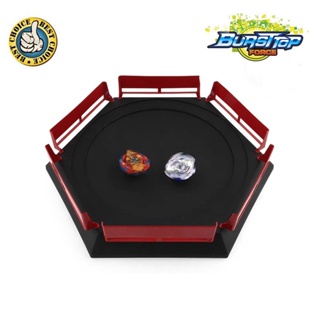 New Limited Beyblade Burst Master Stadium Arena Defense Battle Accessory W/ Toy Set Adult Kid Gifts