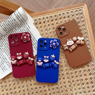 เคสโทรศัพท์มือถือ ลายหมี 3D สีแคนดี้ สําหรับ iPhone 14 13 12 11 Pro Max X XS XR 7 8 Plus