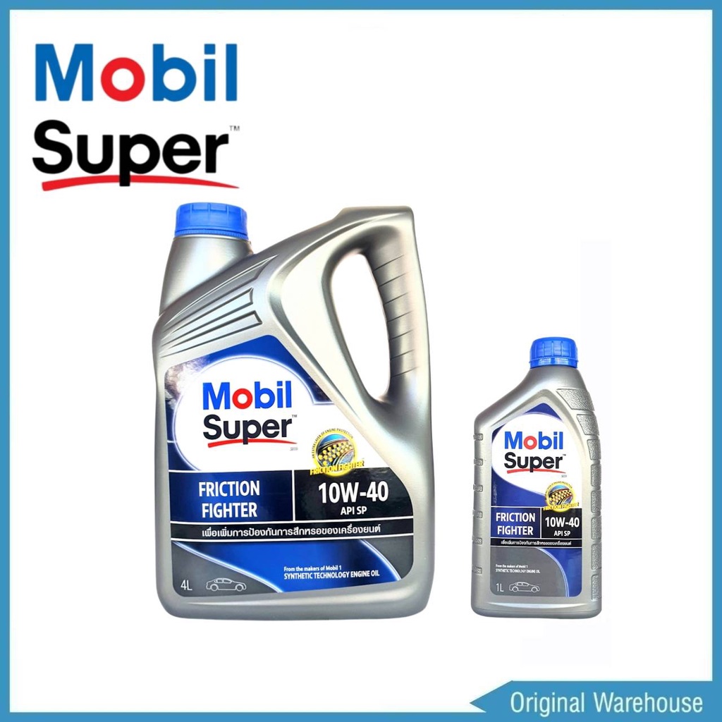 mobil-super-2000-โมบิล-ซุปเปอร์-2000-10w-40-4-1ลิตร-กึ่งสังเคราะห์