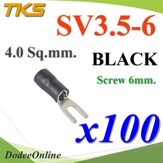 .หางปลาแฉก SV3.5-6 แบบมีฉนวน ข้อต่อสายไฟ 4 Sq.mm รูสกรู 6mm. (สีดำ 100 ชิ้น) รุ่น SV350-6-BLACK DD