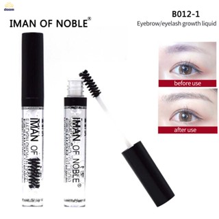 Iman Of Noble Black Tube Transparent ไม่มีสีไพรเมอร์จัดแต่งทรงผมคิ้วและของเหลวสำหรับการเจริญเติบโตของขนตา【Doom】