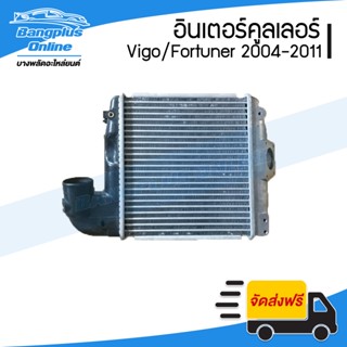 อินเตอร์คูลเลอร์ Toyota Vigo/Fortuner (วีโก้/ฟอร์จูนเนอร์) 2004/2005/2006/2007/2008/2009/2010/2011 - BangplusOnline