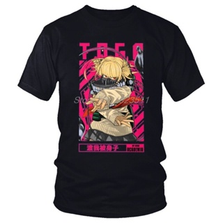 Himiko Vintage Toga Waifu Anime Cotton Printed T-Shirt Mha My Hero Academia Comfortable Tops for men_04