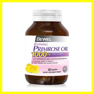 ภาพขนาดย่อของภาพหน้าปกสินค้าBewel Evening Primrose Oil 1000mg Plus Vitamin-E 30 Capsules. จากร้าน konvy_officialshop บน Shopee ภาพที่ 2