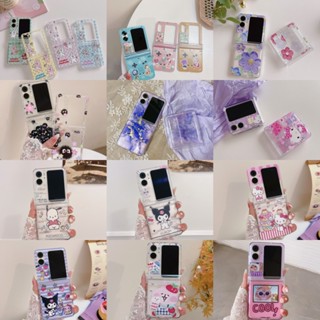 เคสโทรศัพท์มือถือแบบแข็ง ฝาพับ กันกระแทก ลายการ์ตูนเกมกระต่าย kulomi สําหรับ Oppo Find N2