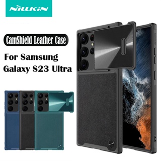 สําหรับ Samsung Galaxy S23 Ultra Case NILLKIN CamShield หนัง + PC + TPU สไลด์ ฝาครอบป้องกันเลนส์กล้อง