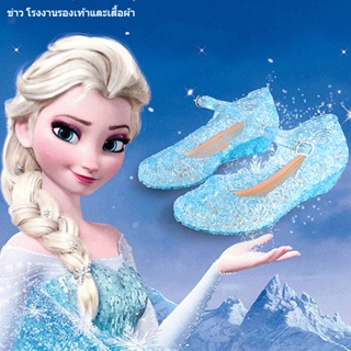 รองเท้าแตะเด็กผู้หญิงฤดูร้อน     2023 ใหม่เด็กผู้หญิงการ์ตูน Frozen Blue Crystal Cave Princess รองเท้า