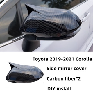 ฝาครอบกระจกมองหลัง คาร์บอน สําหรับ Toyota Corolla 2019-2021
