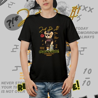 HITAM PUTIH T-shirt Teddy Bear Ready to Skate Wonderful Life Black Navy White Kaos distro Premium TC_001_02