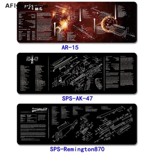 Afl แผ่นทําความสะอาดปืนไรเฟิล AR15 AK47 Glock colt1911 SIG SAUER P320 M92 1 ชิ้น