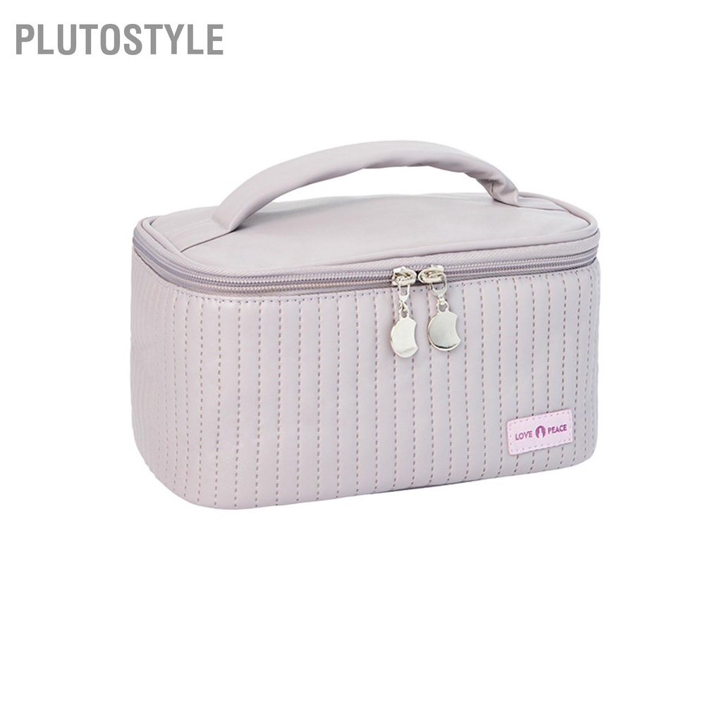 plutostyle-pu-open-lid-cake-shape-make-up-bag-กระเป๋าใส่เครื่องสำอางแบบพกพาสีอ่อน
