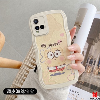 เคส Vivo Y21 Y33S Y33T Y21S Y21T T1X ซิลิโคนโทรศัพท์กรณีน่ารัก BB3