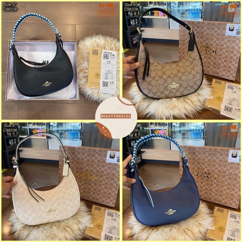 สินค้าดีMS กระเป๋าแบรนด์เนม กระเป๋าปั้มแบรนด์ COACH CODE c9833 66023 ...