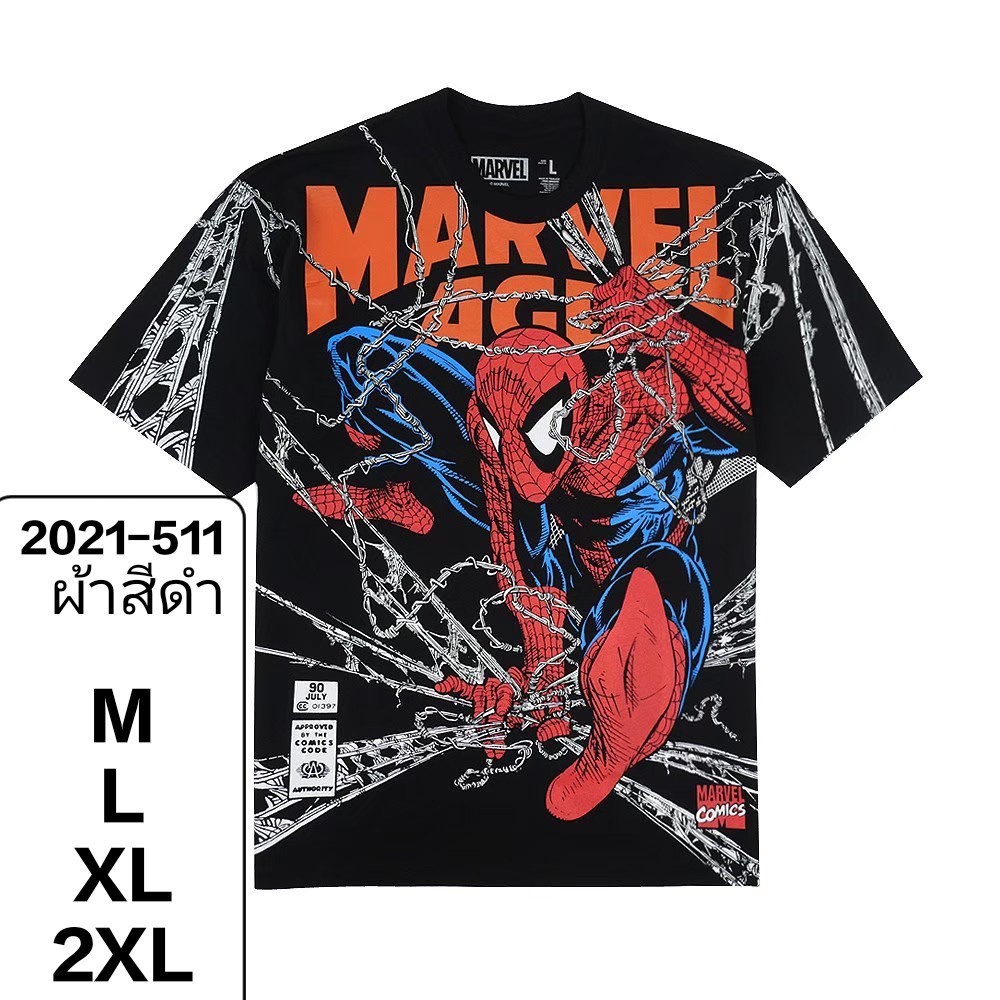 เสื้อยืดมาร์เวล-marvel-ovp-premium-ทรงโอเวอร์ไซส์-venom-spider-man-black-panther-thor-08