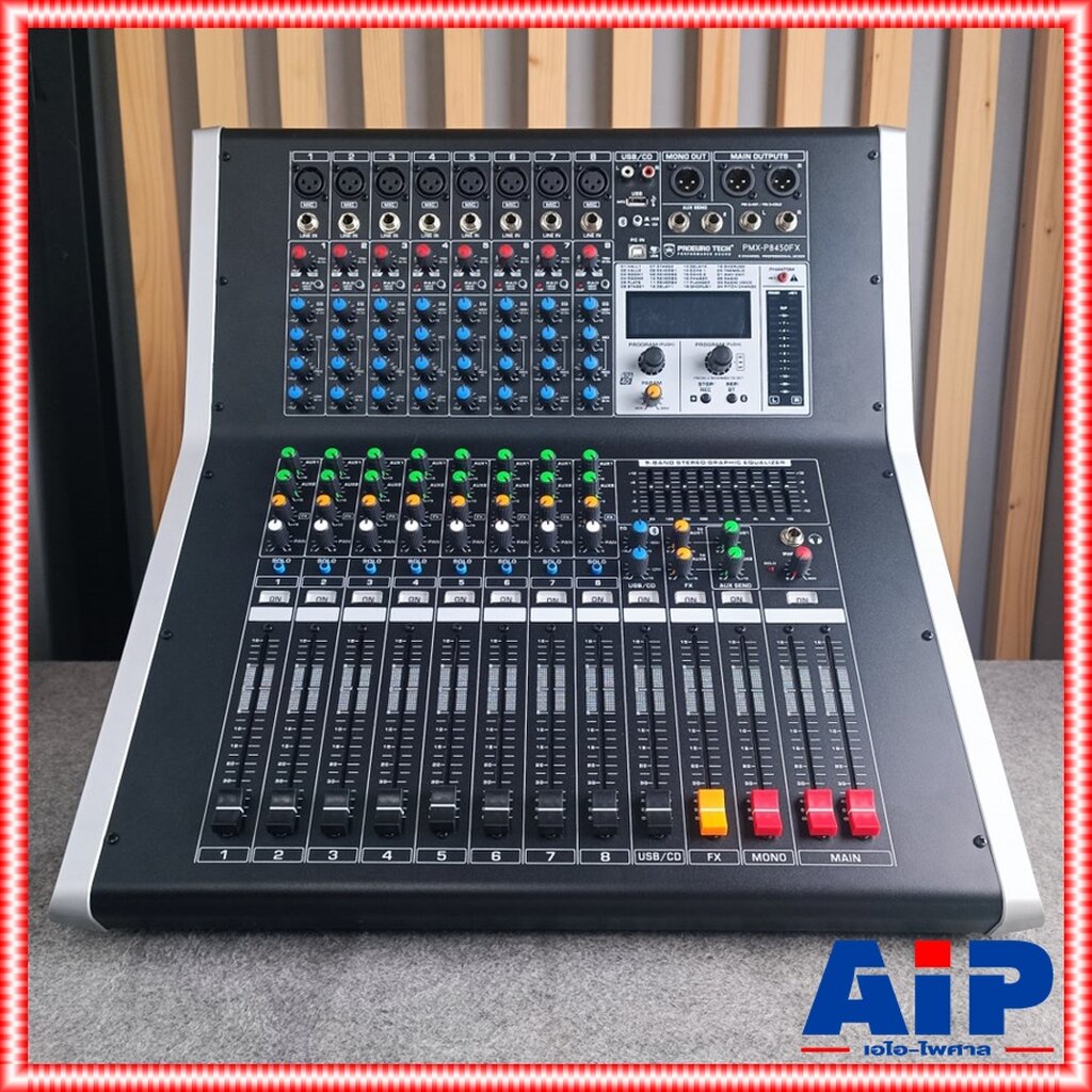 proeurotech-pmx-p8450fx-powermixer-บูลทูส-เพาเวอร์มิกเซอร์-รุ่นใหม่-โปรยูโรเทค-pmx-p8450-fx-pmxp8450fx-เอไอ-ไพศาล