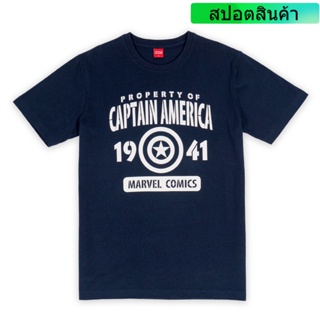 Marvel Men Captain America T-Shirt - เสื้อยืดผู้ชายลายมาร์เวล กัปตันอเมริกา สินค้าลิขสิทธ์แท้100% characters studio_09