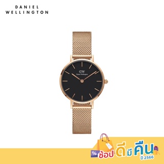 ภาพหน้าปกสินค้า(ทักแชทรับโค้ด) Daniel Wellington นาฬิกาข้อมือ Petite Melrose RG Black 28มม สีโรสโกลด์ ซึ่งคุณอาจชอบสินค้านี้