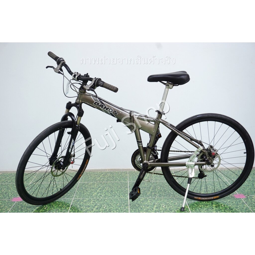 Dahon matrix 2025