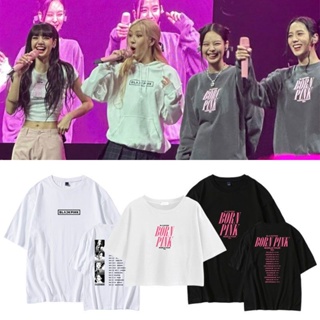  ใหม่เอี่ยมเสื้อยืดแขนสั้น ผ้าฝ้าย พิมพ์ลาย KPOP BLACKPINK BORN PINK World Tour JISOO JENNIE ROSÉ LISA แบบเรียบง่าย