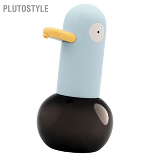  PLUTOSTYLE เครื่องจ่ายสบู่อัตโนมัติรูปเป็ดการ์ตูนน่ารักเครื่องจ่ายสบู่เหนี่ยวนำอินฟราเรดสำหรับเด็ก