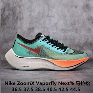 Nikes New Marathon ZoomX Vaporly Next% and Shock Absorbing Running Shoes orange and green36-45