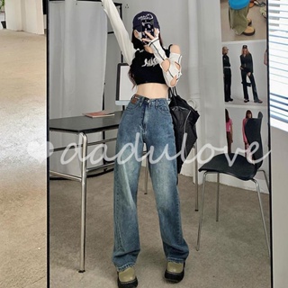 DaDulove💕 2023 New Washed Retro Jeans Womens High Waist Loose Wide-leg Pants Niche Straight-leg Pants