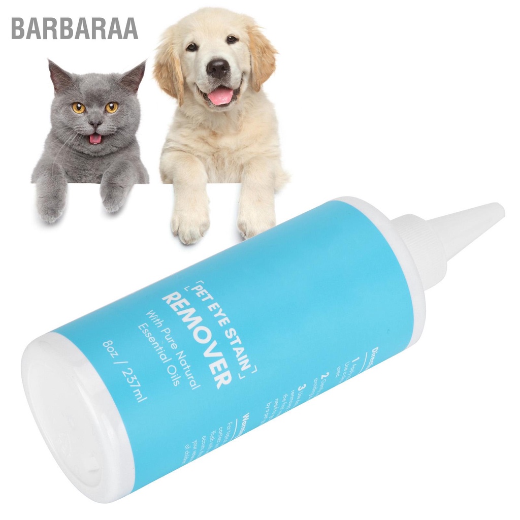 Barbaraa Pet Eye Cleanser น้ำยาขจัดคราบน้ำตา Essential Oil Cleaning ...