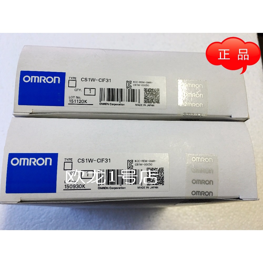 โมดูลแปลงสายเคเบิ้ล USB เป็นอนุกรม CS1W-CIF31 | Shopee Thailand