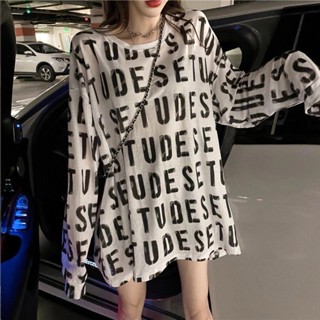 เสื้อคลุมกันแดด ความยาวปานกลาง แบบบาง ทรงหลวม แฟชั่นฤดูร้อน 2023